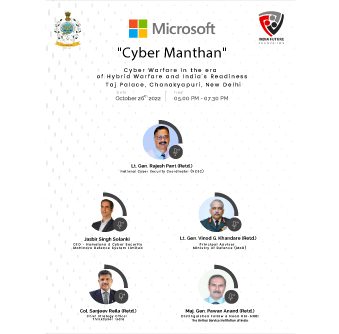 Cyber Manthan